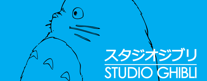     Legendarne studio Ghibli zostanie zamknięte?