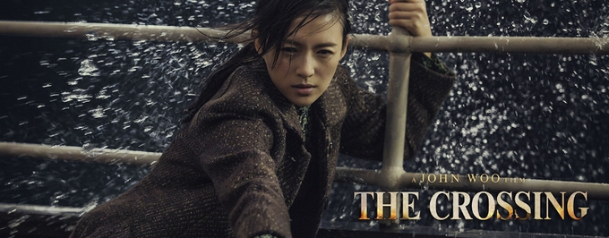     Chiński Titanic. Zwiastun superprodukcji „The Crossing”