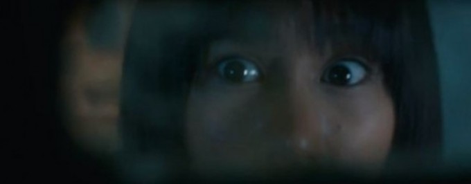     Zwiastun nowego horroru Hideo Nakaty