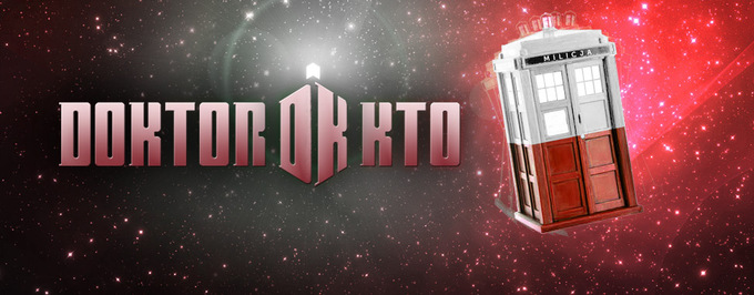 Doktor Kto