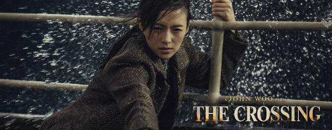     Oto chiński Titanic. Widowiskowy zwiastun „The Crossing”