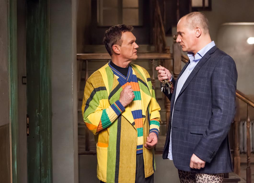     „Przypadki Cezarego P.” – dokładna data premiery