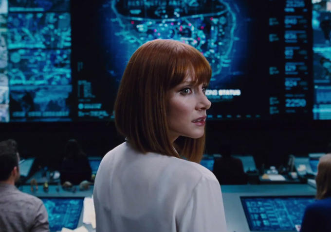 Bryce Dallas Howard za kamerą filmu Sorta Like a Rock Star