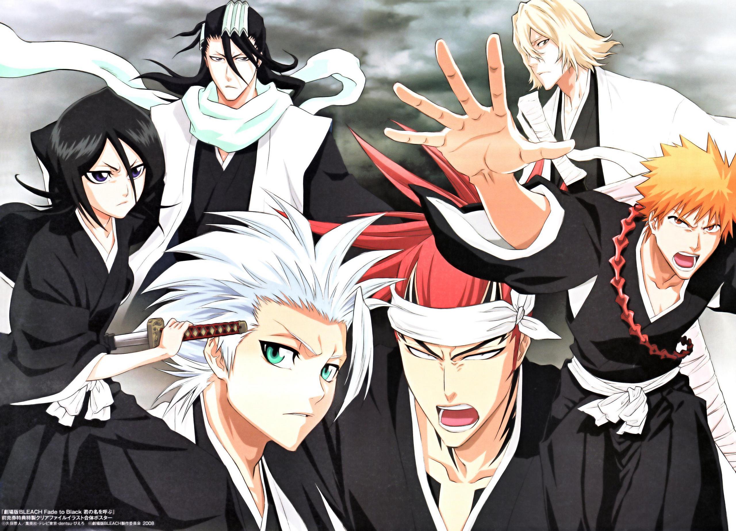 Serial anime wart obejrzenia: „Bleach”