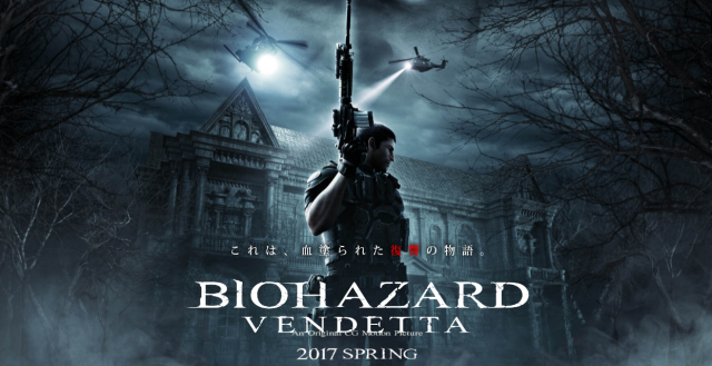     Resident Evil: Vendetta – nowy zwiastun filmu