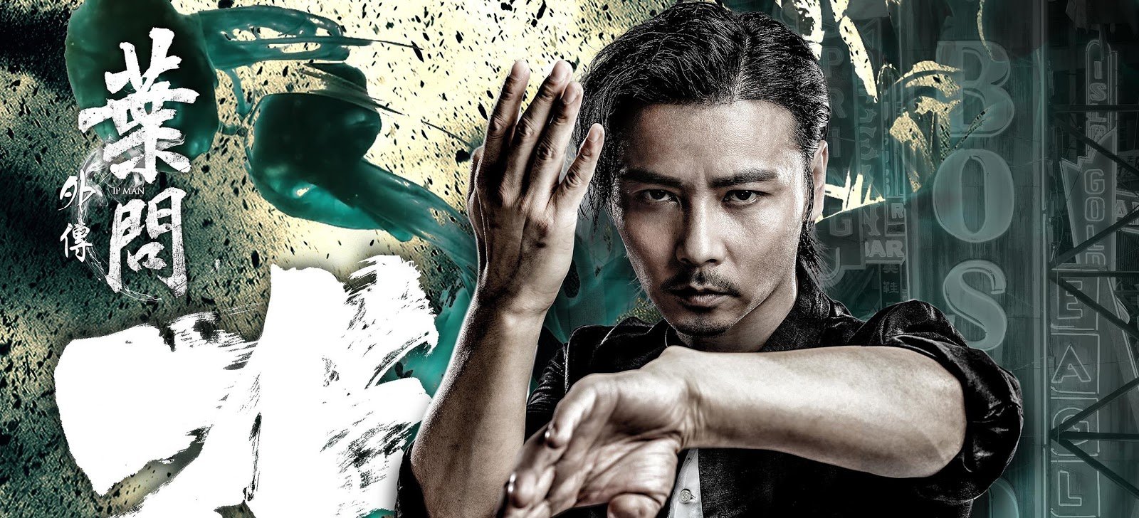     Spin-off serii Ip Man. Zwiastun Master Z: The Ip Man Legacy