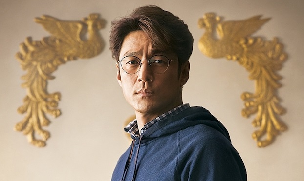     Designated Survivor: 60 Days - teaser południowokoreańskiego serialu Netflixa