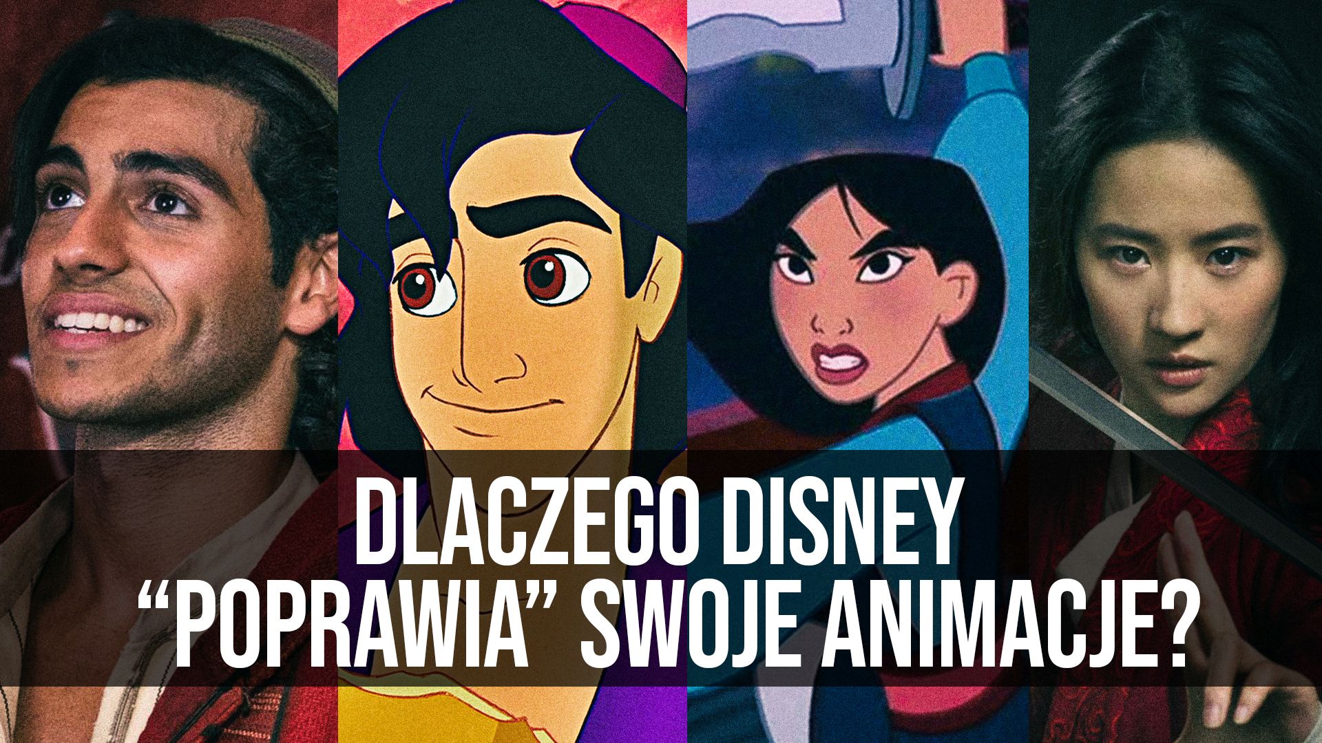 Dlaczego Disney "poprawia" swoje animacje? || naEKRANACH #138