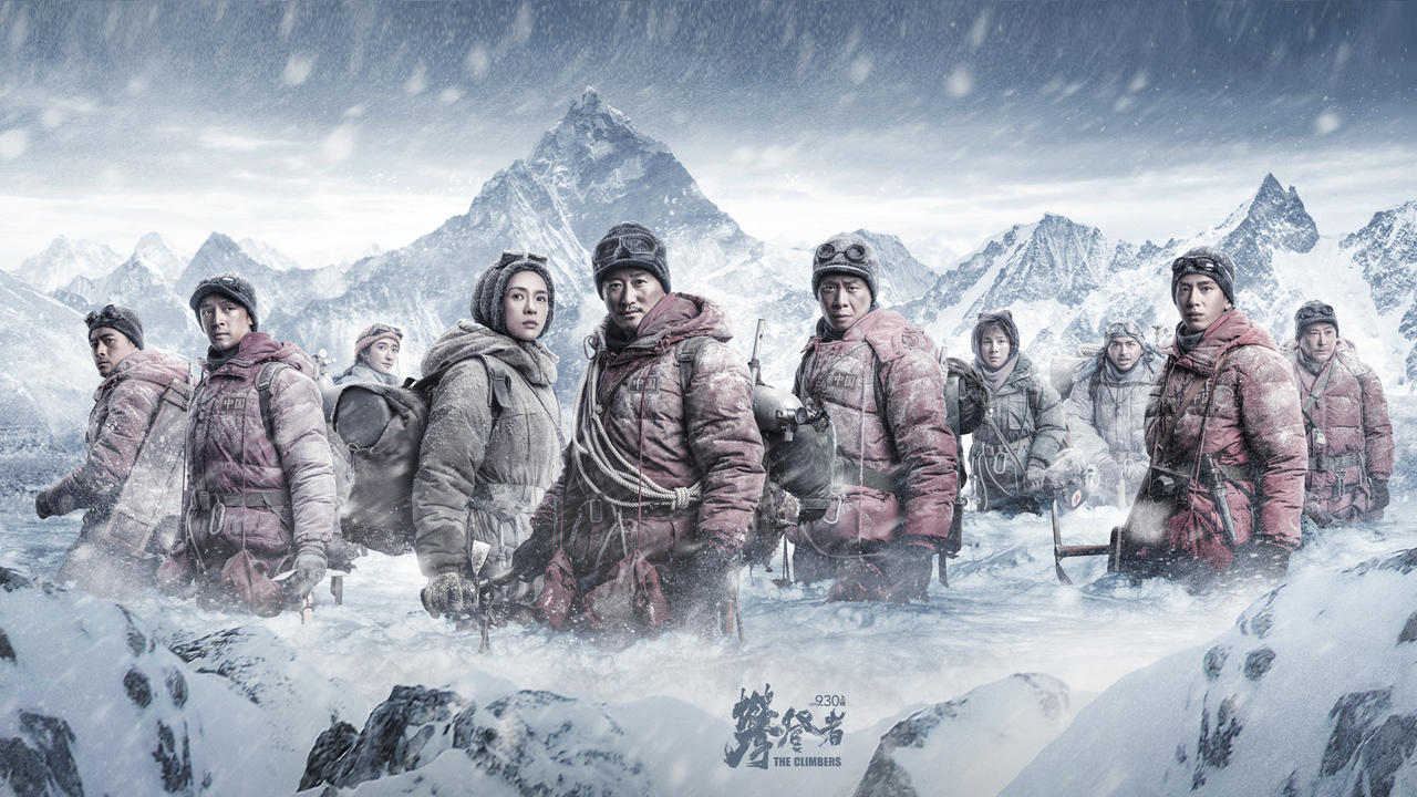     The Climbers - zwiastun chińskiego widowiska. Walka o przetrwanie w górach