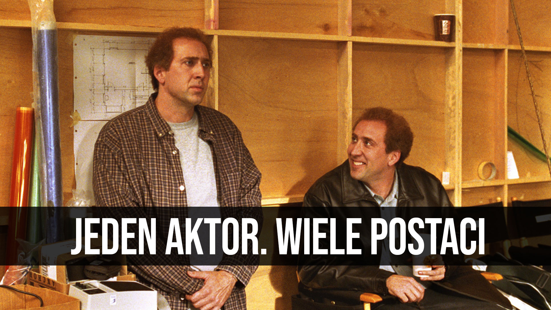 Jeden aktor. Wiele postaci - Podwójne role w kinie || naEKRANACH #140