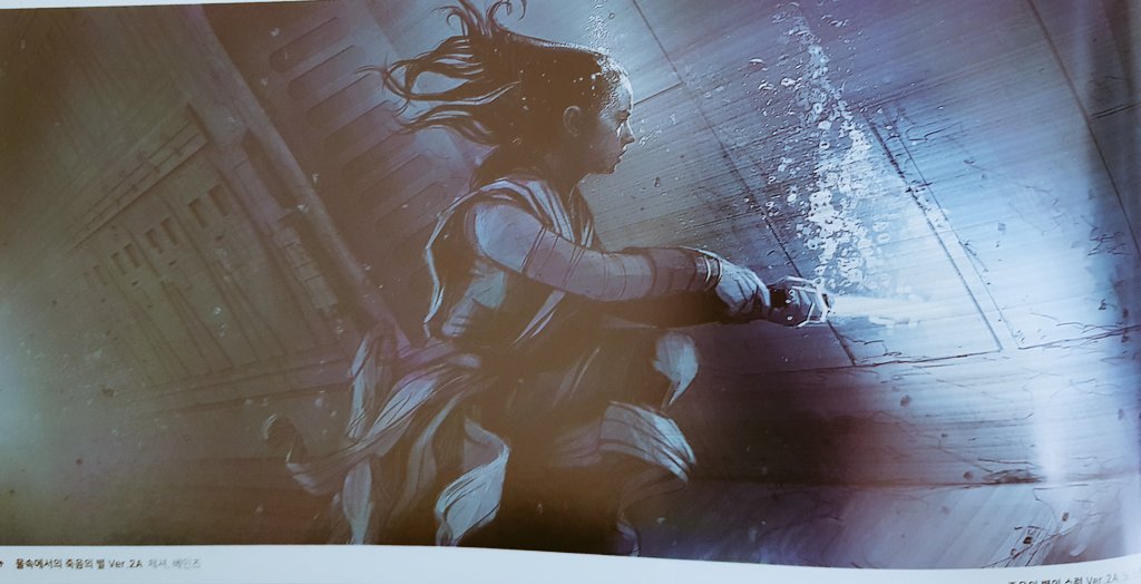 Star Wars 9 - Rey w drodze na Gwiazdę Śmierci