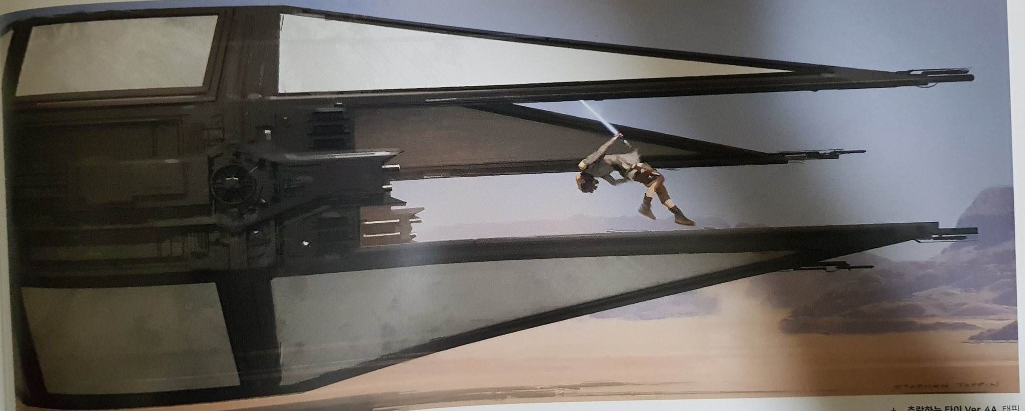 Star Wars 9 - akcja na Pasaanie