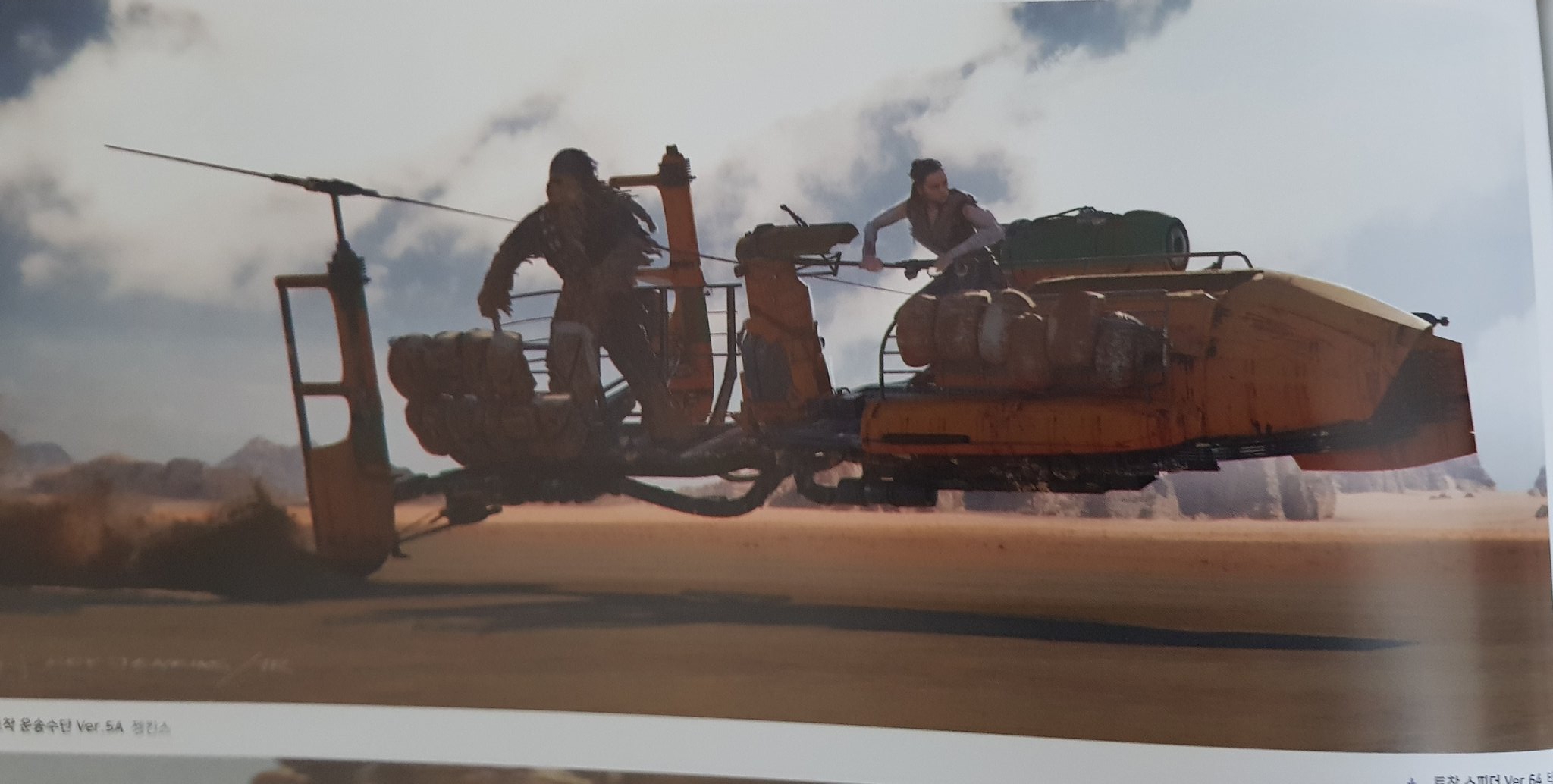 Star Wars 9 - akcja na Pasaanie