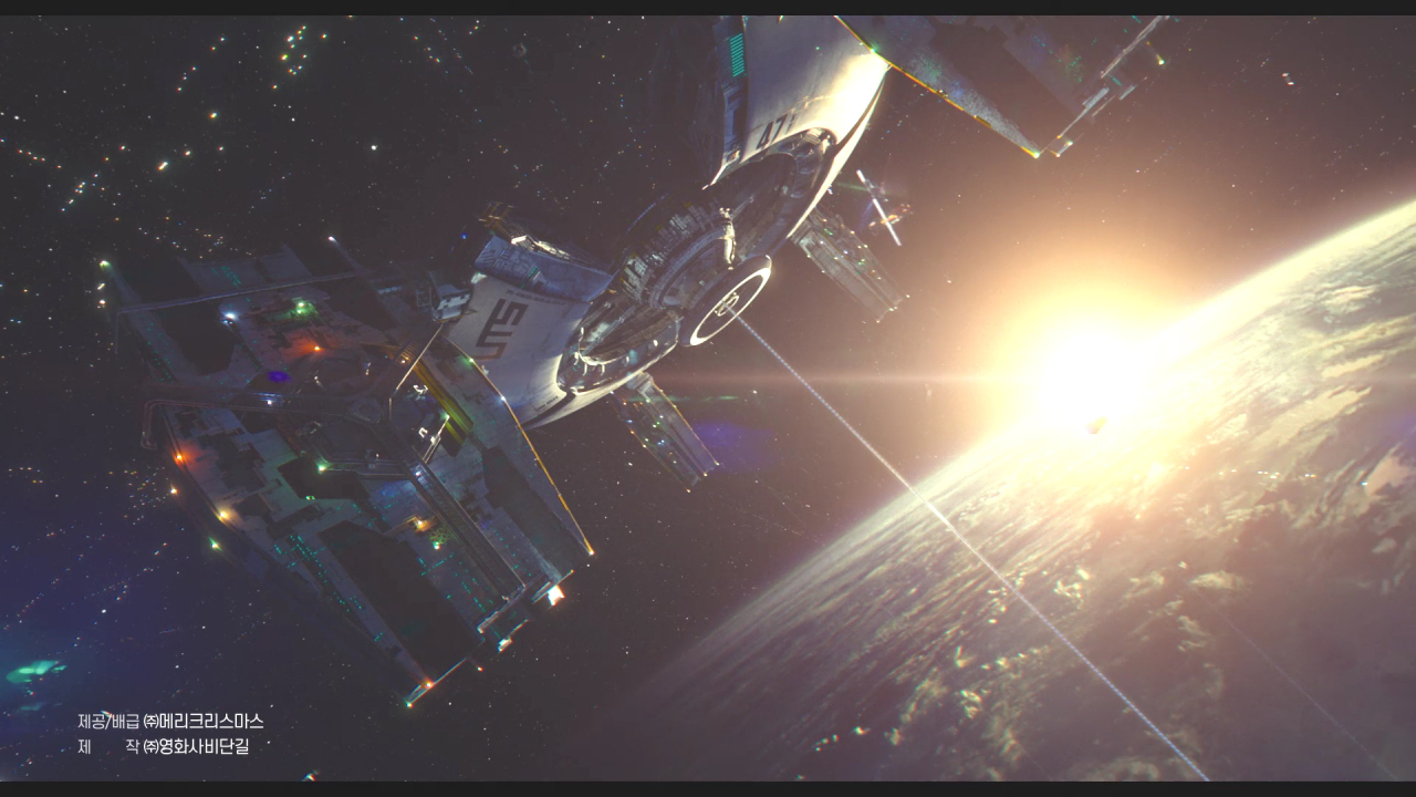     Space Sweepers - zwiastun filmu sf. Koreańskie widowisko osadzone w kosmosie