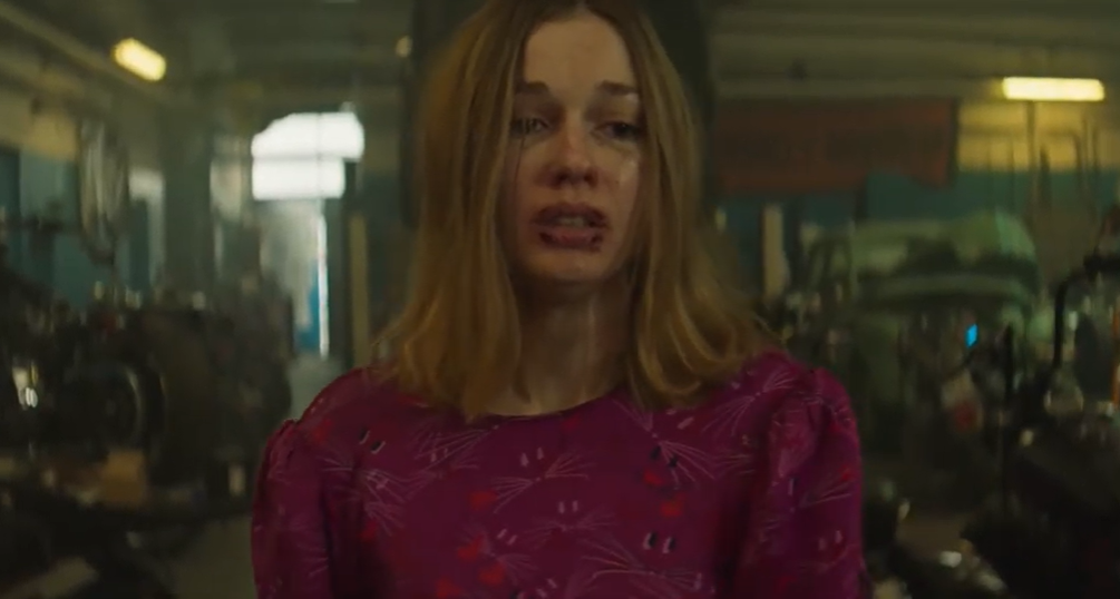     Asymetria - oficjalny zwiastun filmu Konrada Niewolskiego