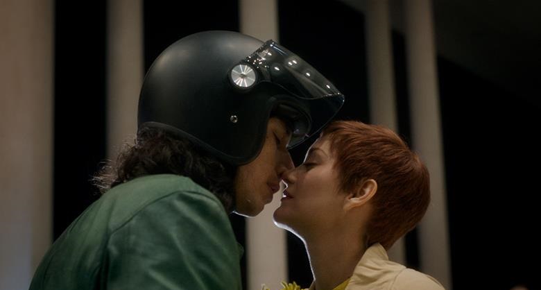     Festiwal Nowe Horyzonty 2021: program na 13 sierpnia