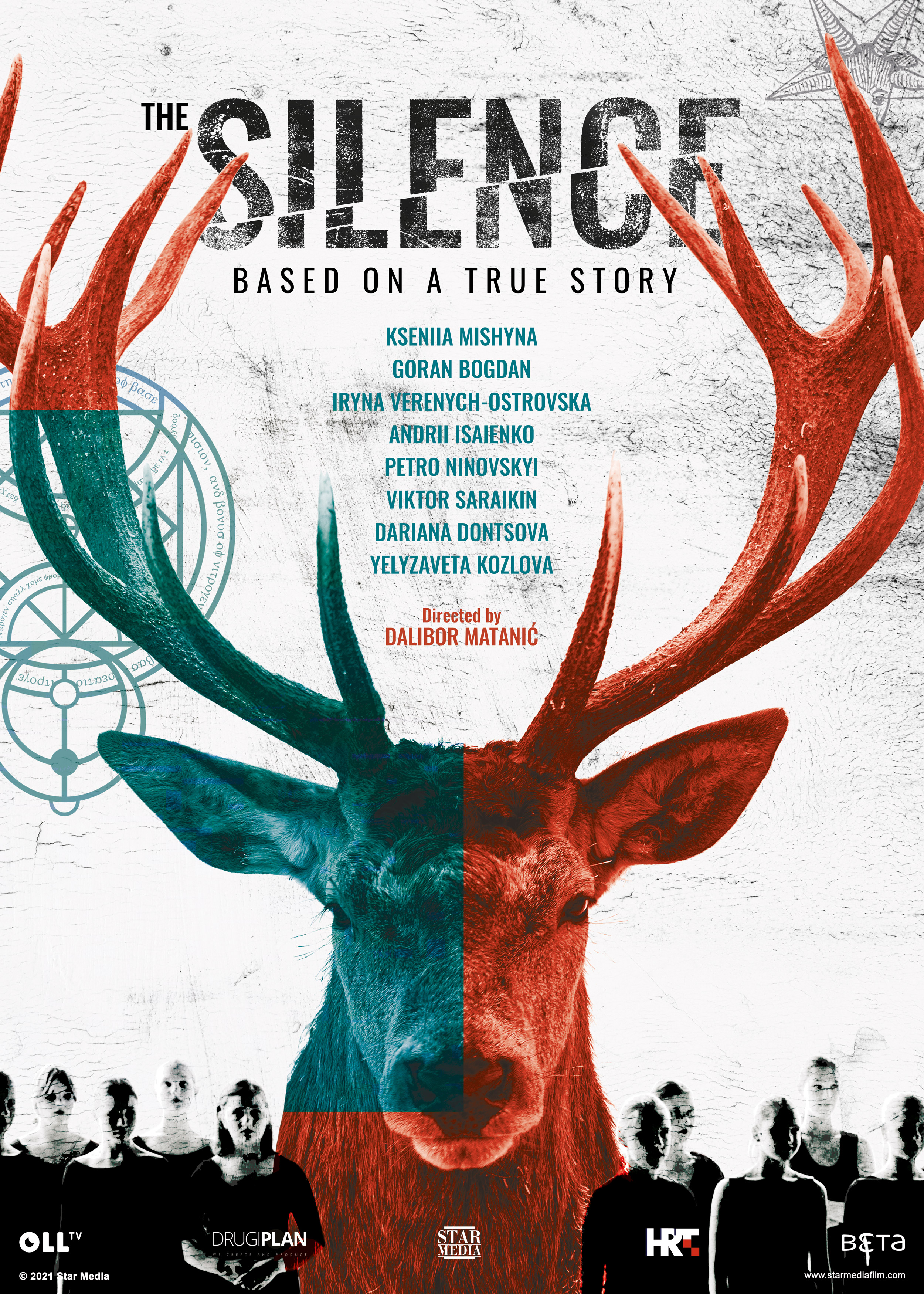     Odcinek 1