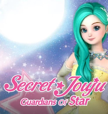     Secret Jouju: Guardians of Star