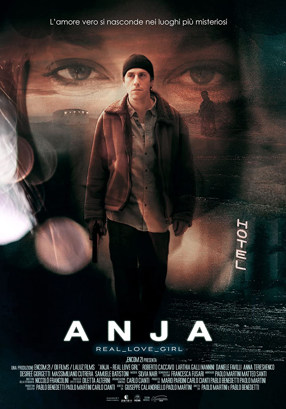     Anja