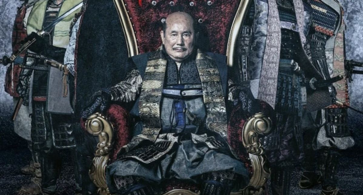     Kubi - zwiastun japońskiego filmu. To będzie epickie kino historyczne!