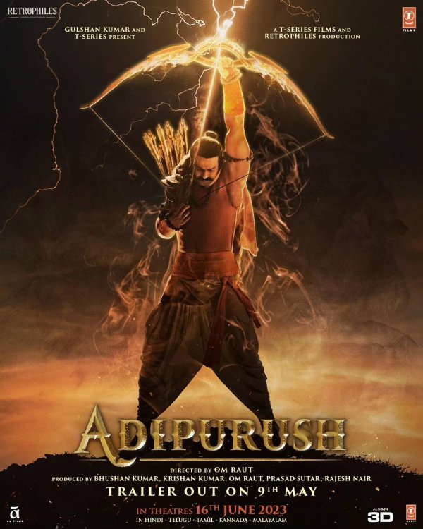     Adipurush