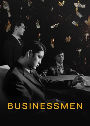     Businessmen