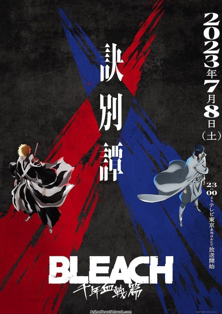     Bleach: Thousand Year Blood War