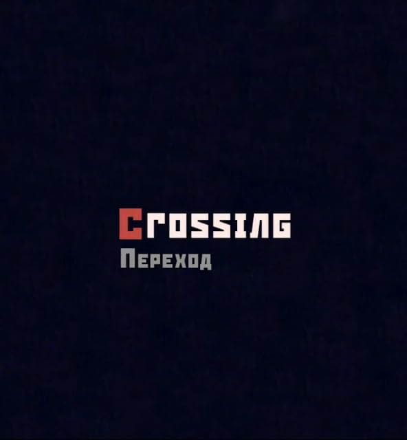     Crossing