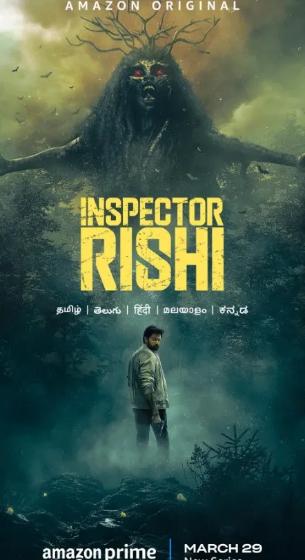    Inspector Rishi
