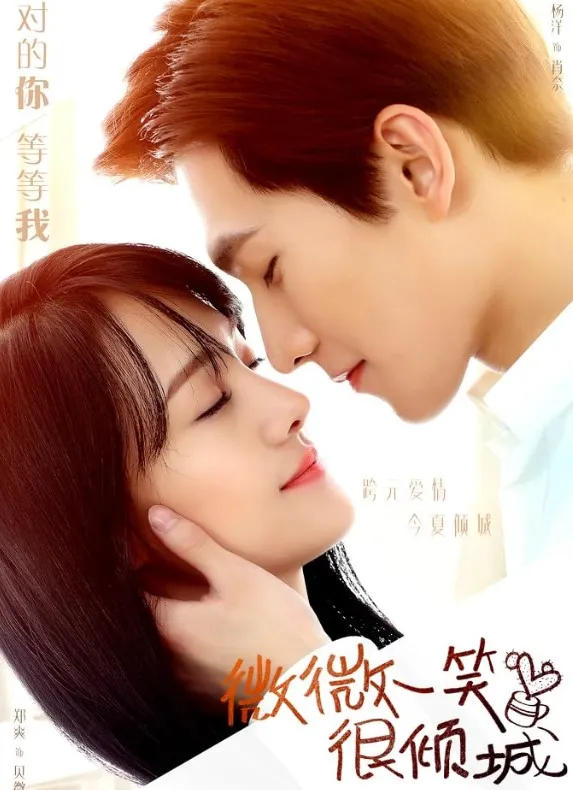     Love O2O