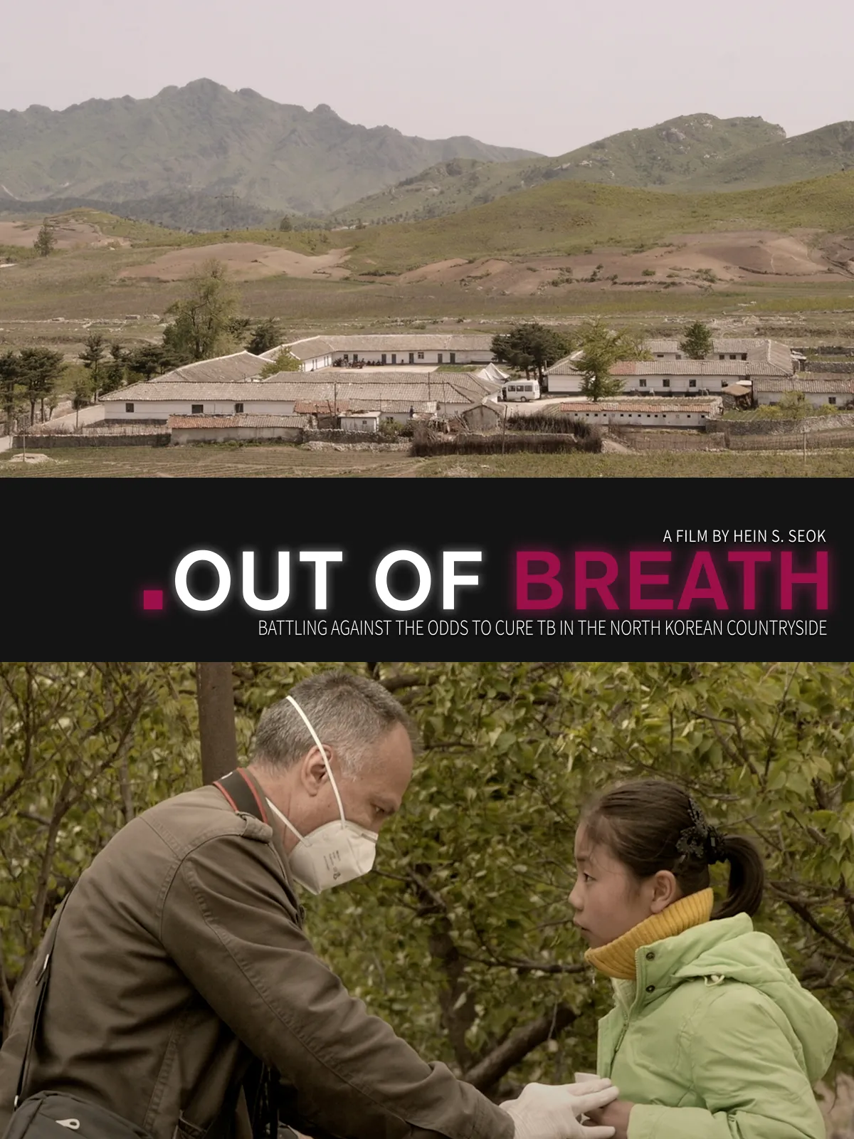     Out of Breath