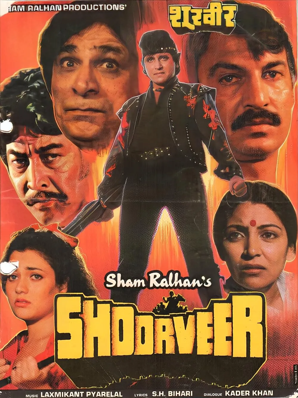     Shoorveer