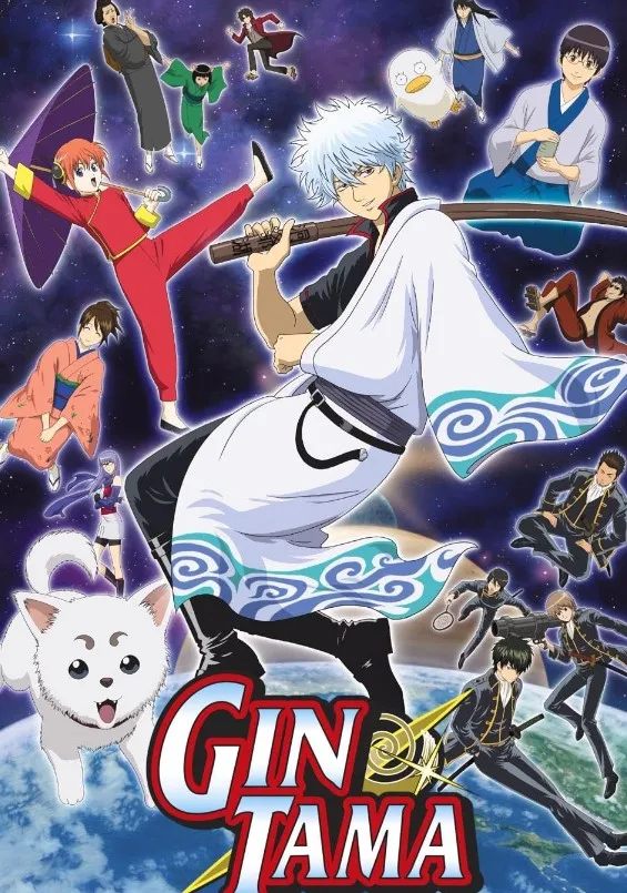     Gintama