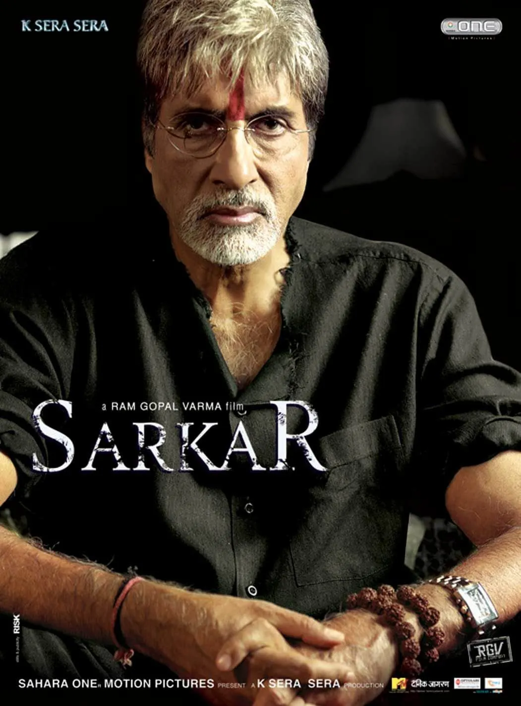     Sarkar