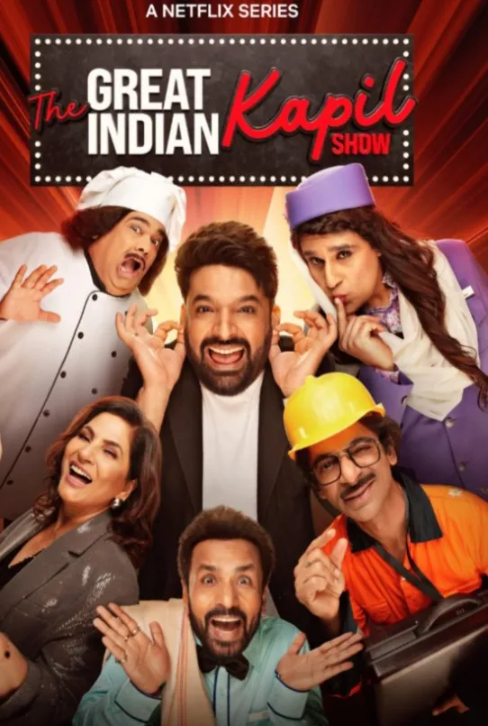     The Great Indian Kapil Show