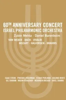     60th Anniversary Concert: Israel Philharmonic Orchestra