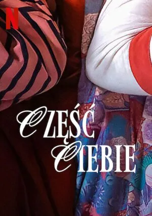     Część ciebie