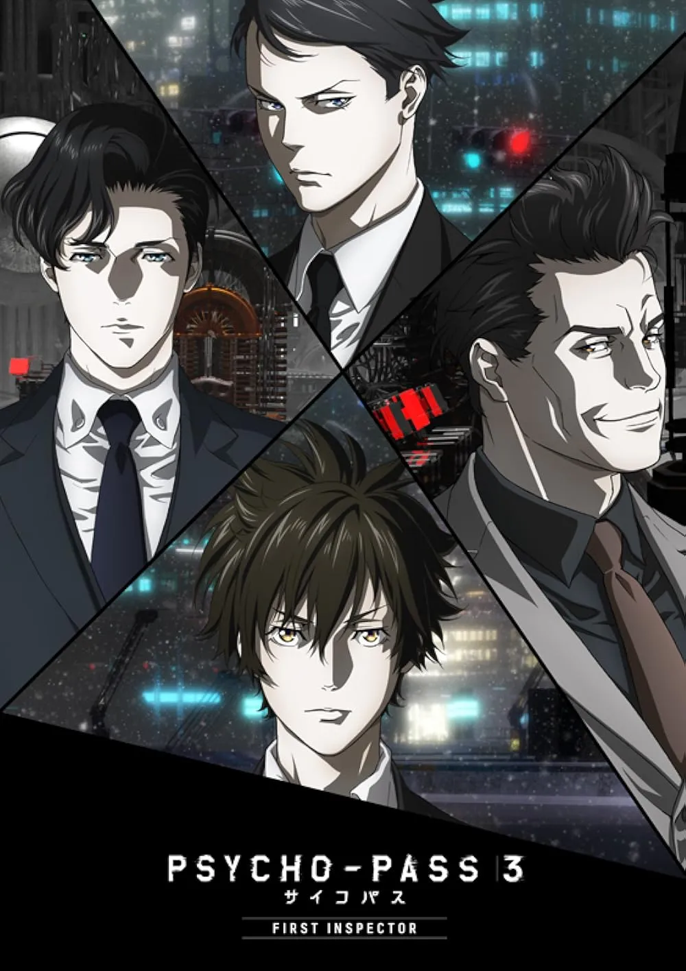     Psycho-Pass 3: First Inspector