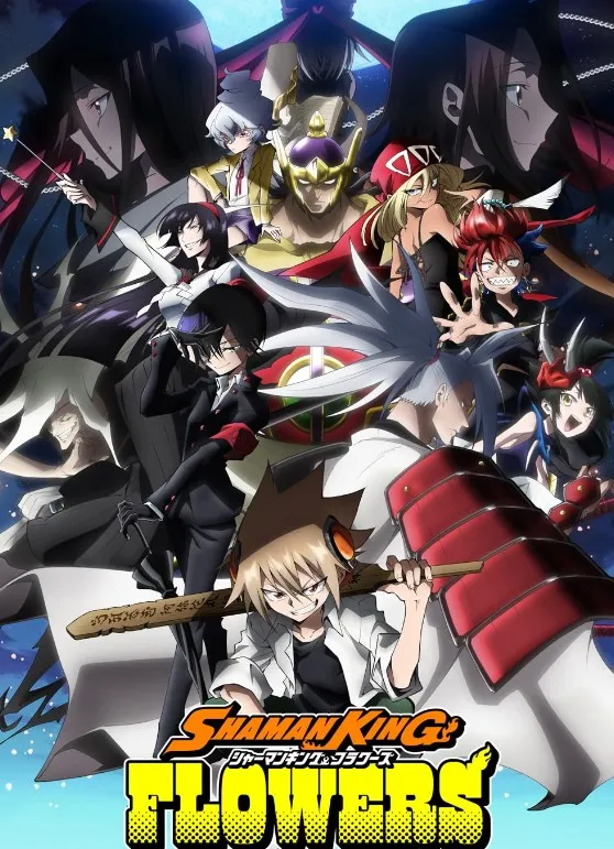     Shaman King: Flowers