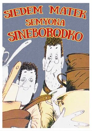     Siedem matek Semyona Sineborodko