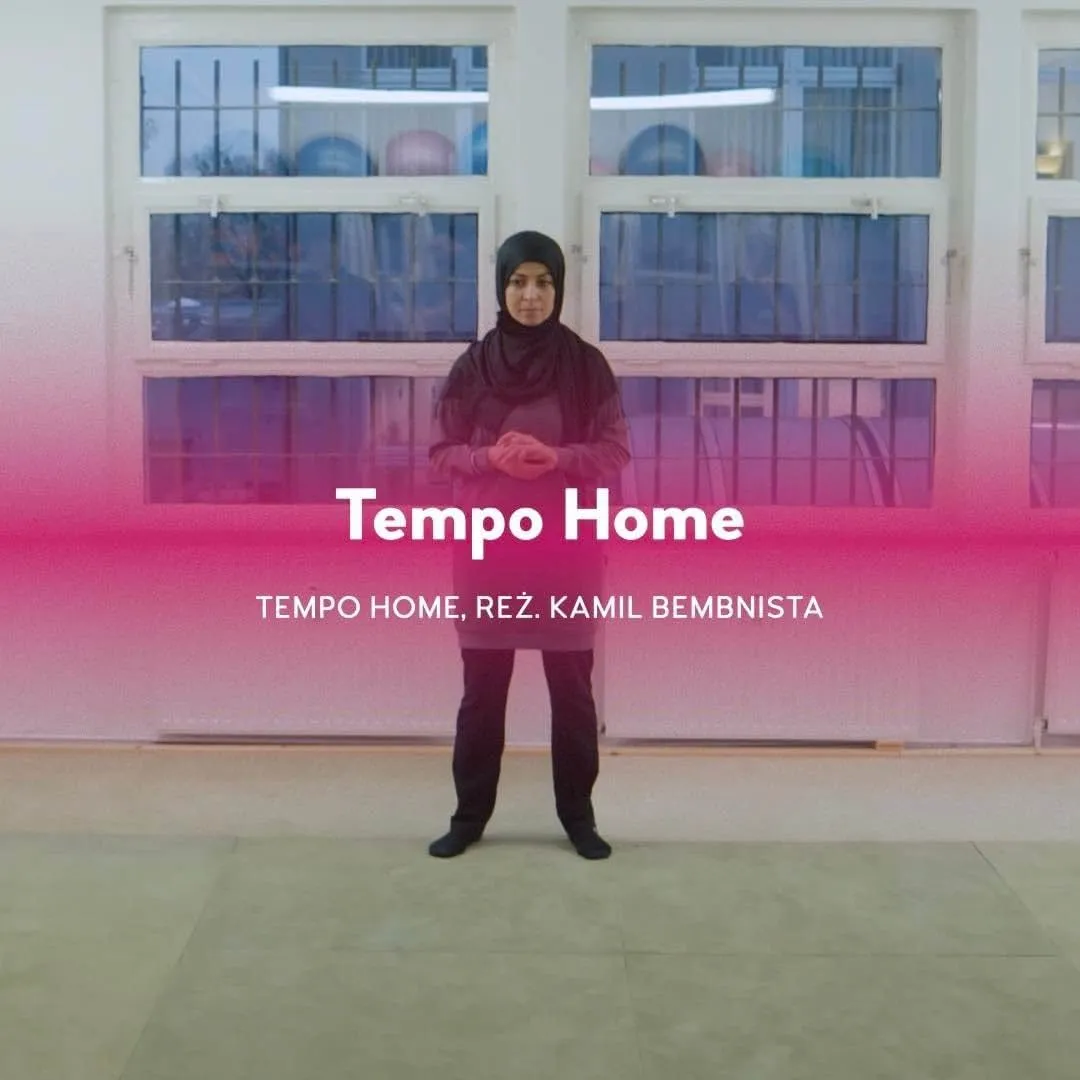     Tempo Home