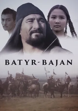     Batyr-Bajan