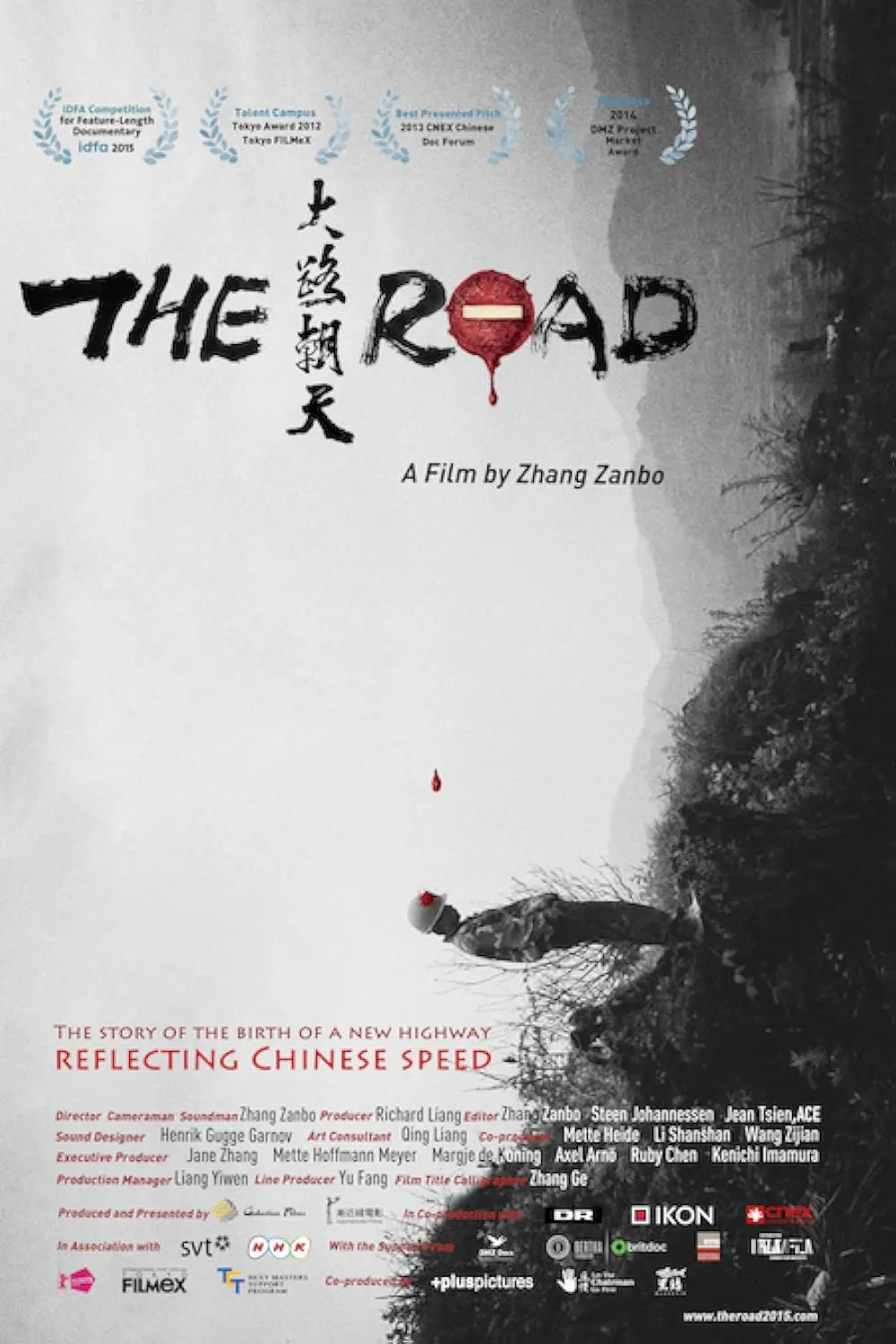     The Road