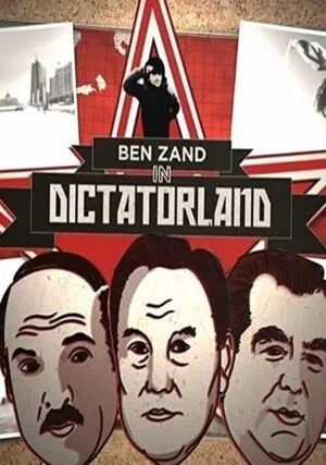     Dictatorland