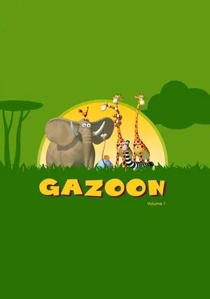     Gazoon