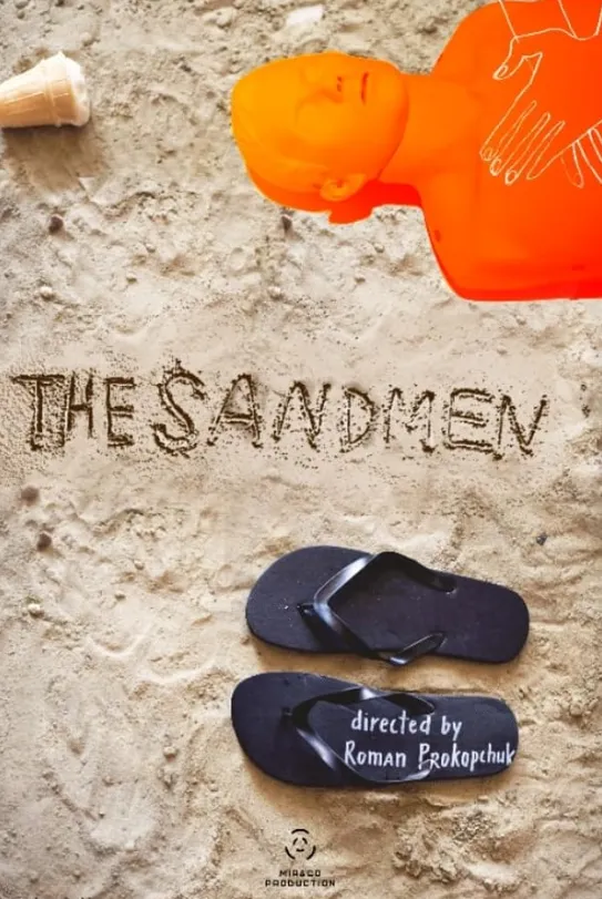     The Sandmen