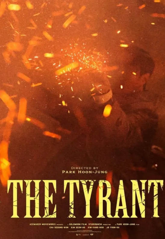     The Tyrant