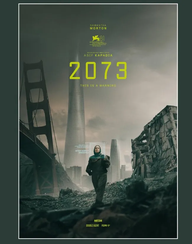     2073