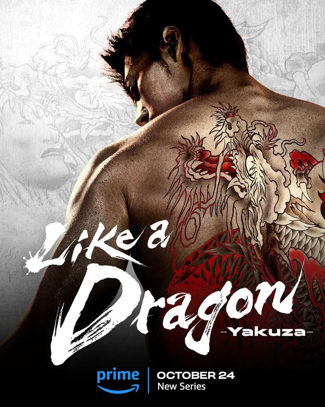     Like a Dragon: Yakuza