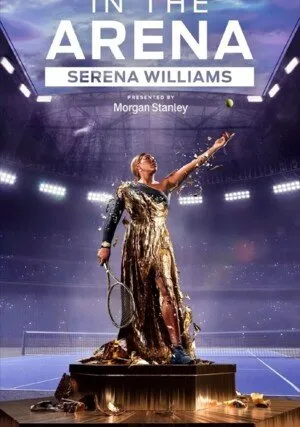     In the Arena: Serena Williams